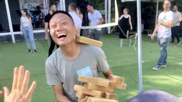 Kurumsal piknik alanı